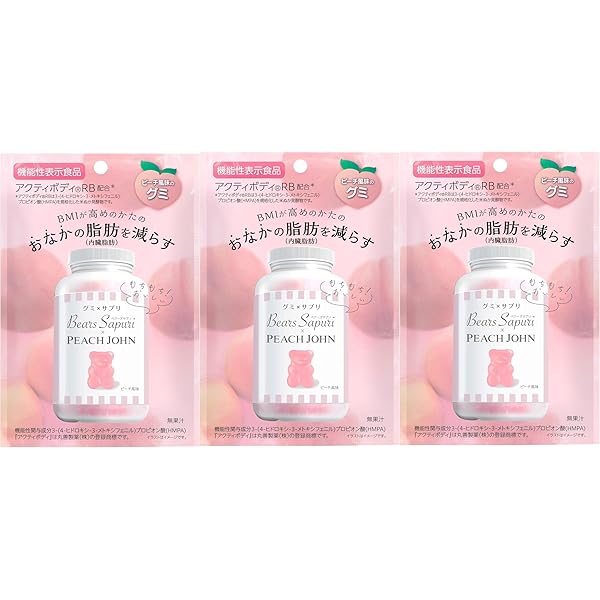 Amazon | エムズインク ベアーズサプリ オレンジ風味 60g | エムズ